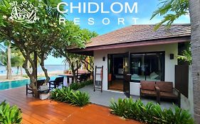 ชิดลม รีสอร์ท